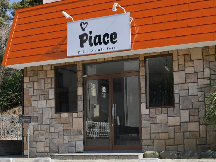 Private Hair Salon Piace(ピアーチェ)の内観・外観2