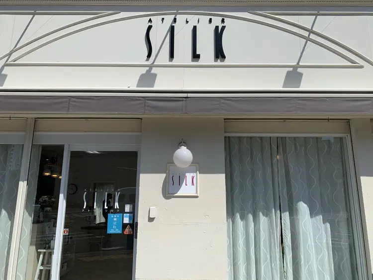 アトリエシルク 大宮店の内観・外観2