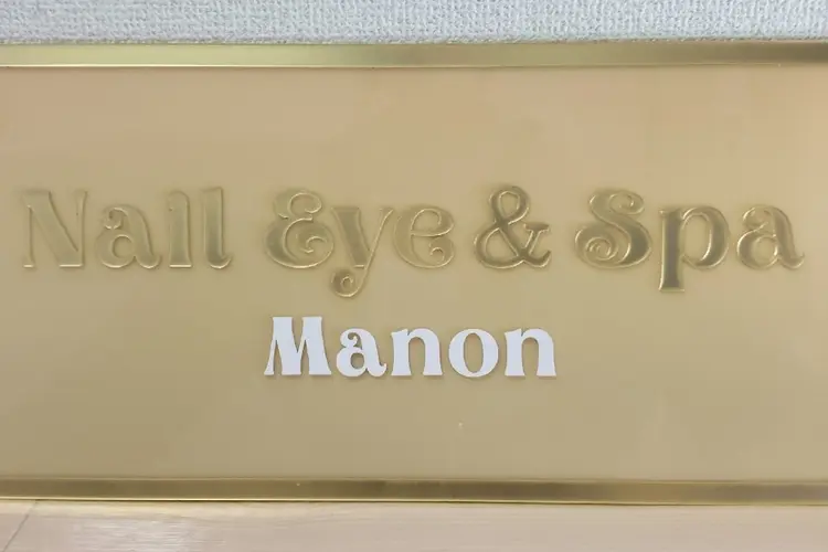 eyelash　Manon　空港通店の内観・外観2