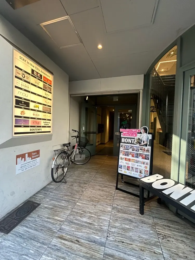 LOPEZ LABの内観・外観1