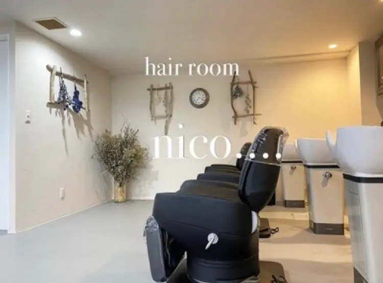 Hair room nico...の内観・外観1