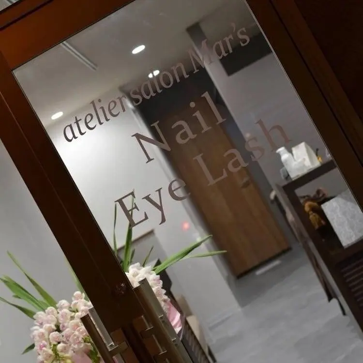 atelier salon Mar’s鶴ヶ島 アットホームサロンの内観・外観1