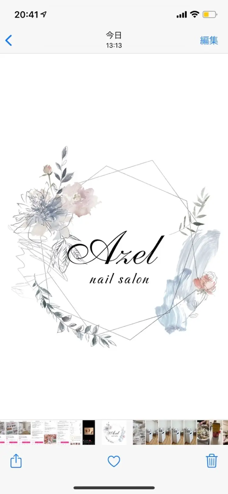 Azel  nailsalonの内観・外観1