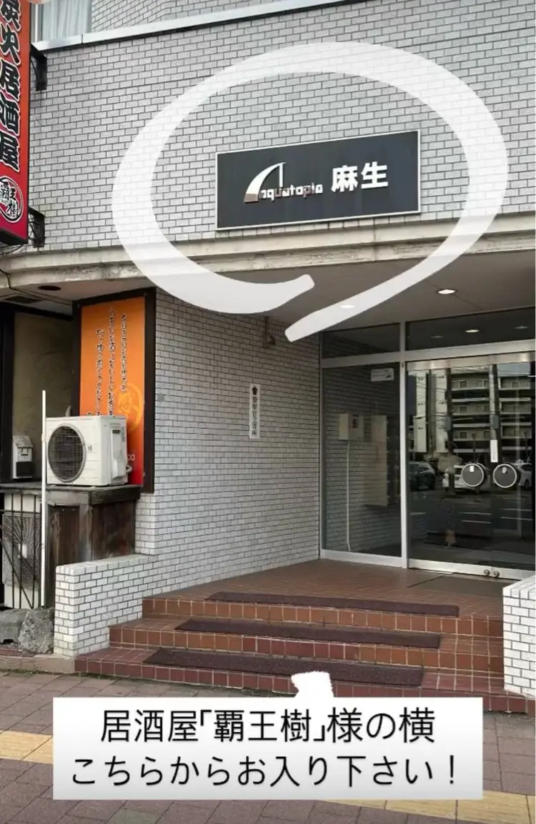 nail salon tycheの内観・外観3