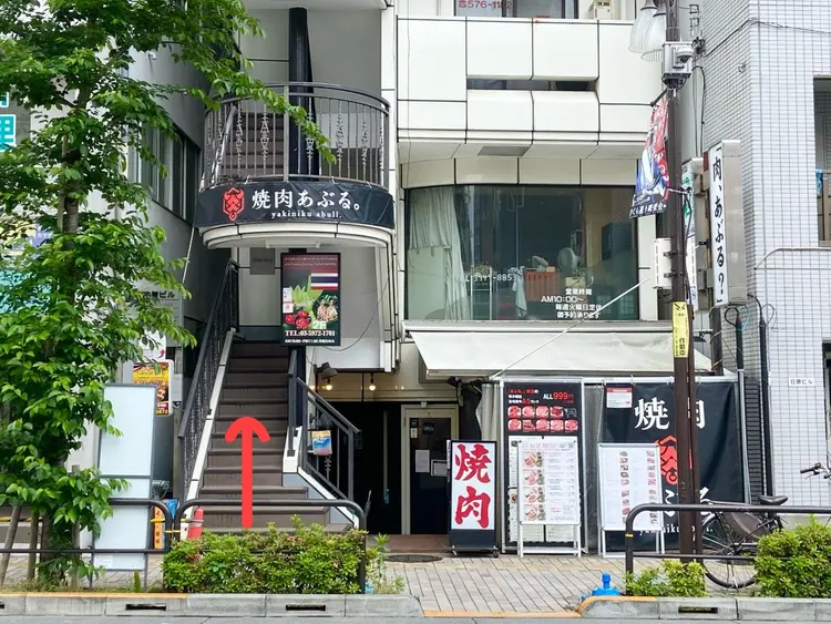 まつ毛専門店pink moon板橋店の内観・外観2