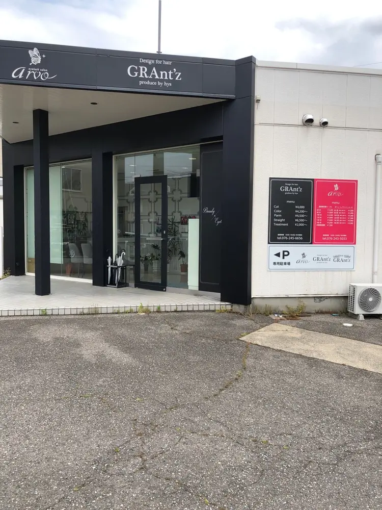 GRAnt'zの内観・外観1