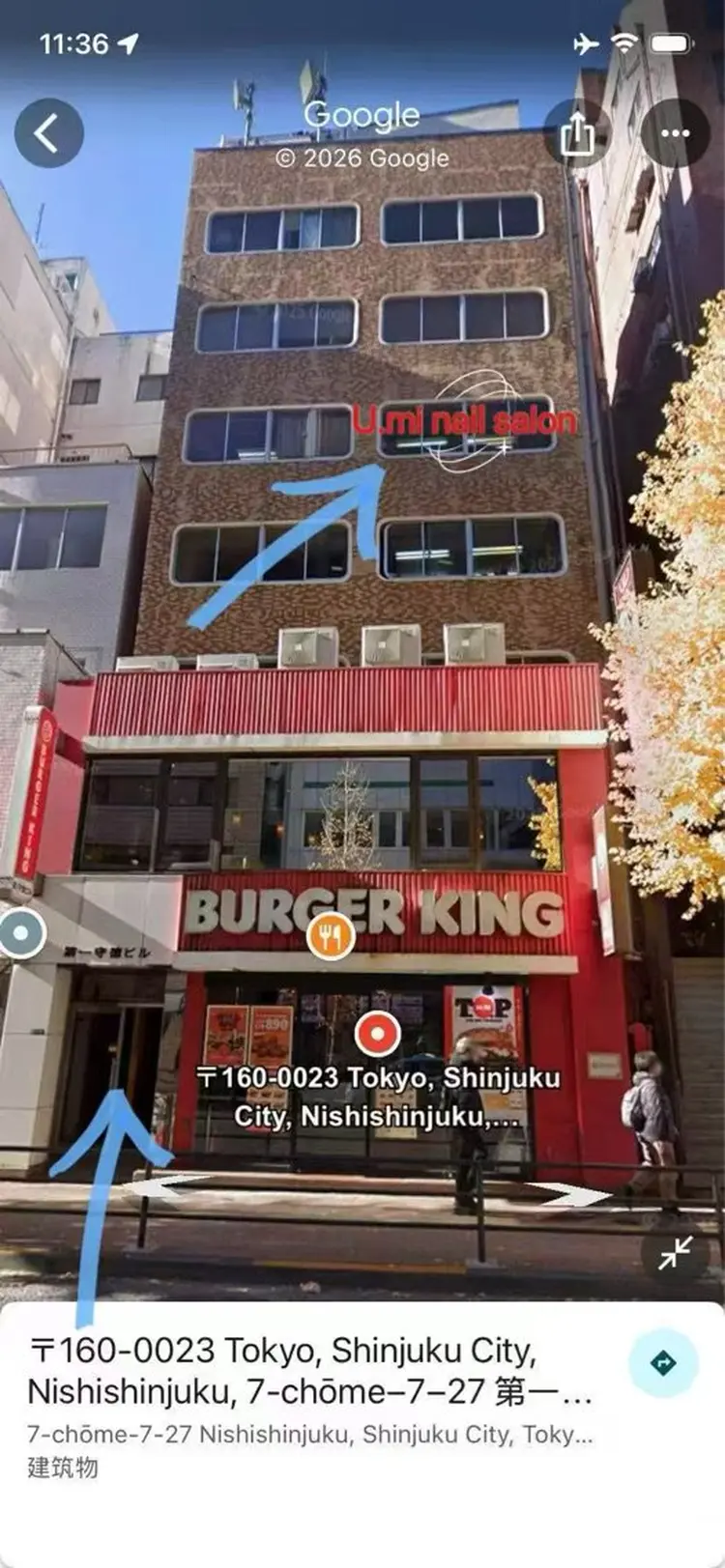 Umi nail salonの内観・外観3