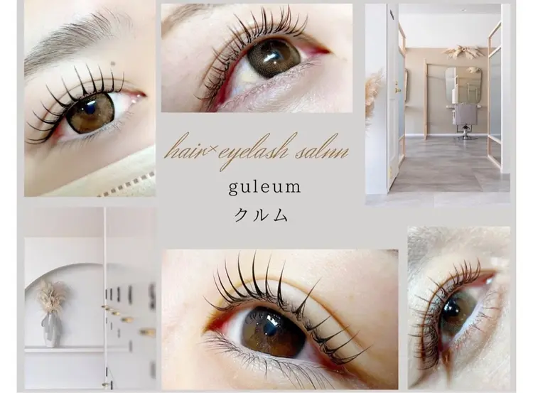 guleumの内観・外観2