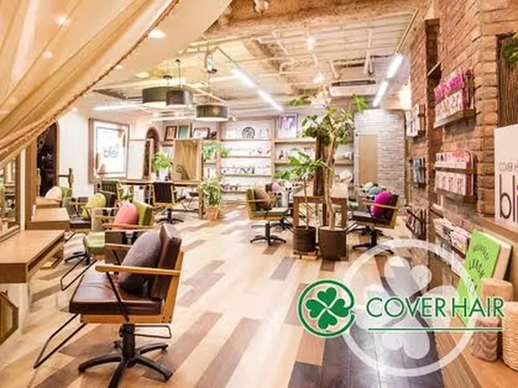 coverhair bliss北浦和店の内観・外観1
