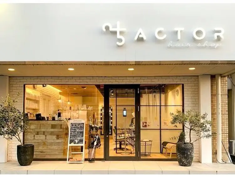 ACTORの内観・外観1