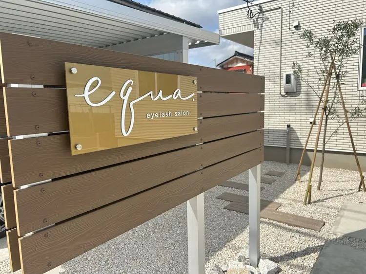 equa -eyelash salon-の内観・外観3