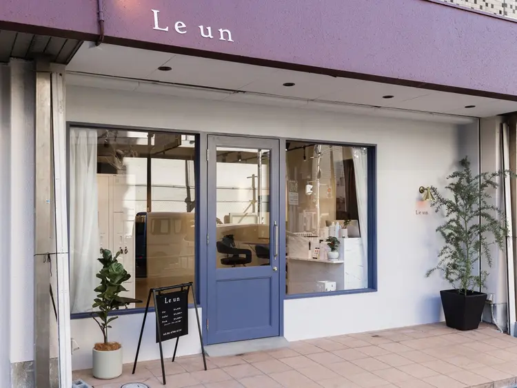 Le unの内観・外観1