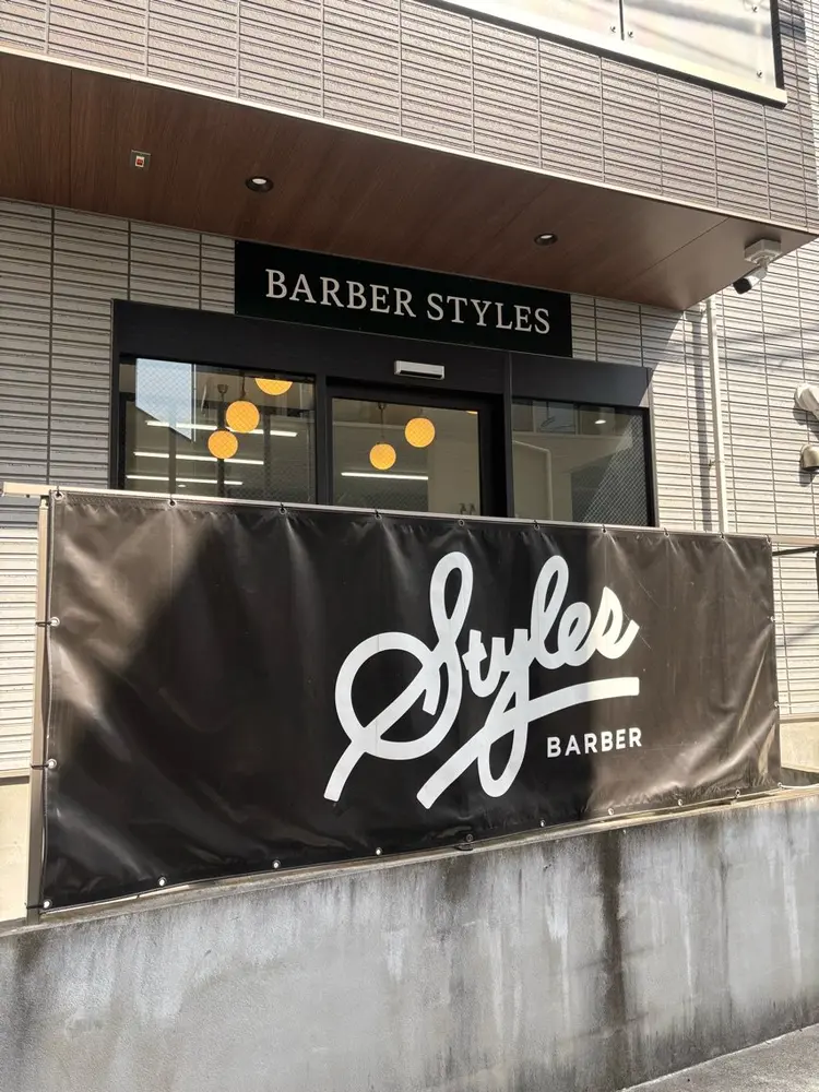 BARBER STYLES 町田店の内観・外観2