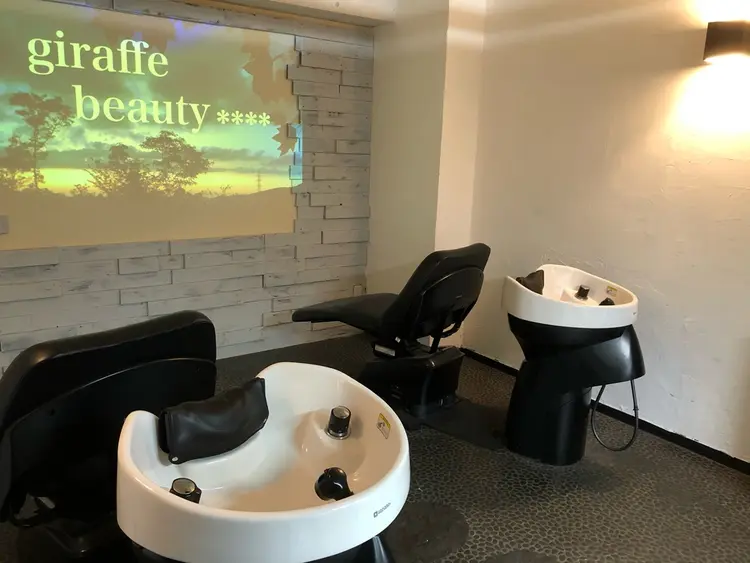 giraffe beauty ✳︎✳︎✳︎✳︎の内観・外観2