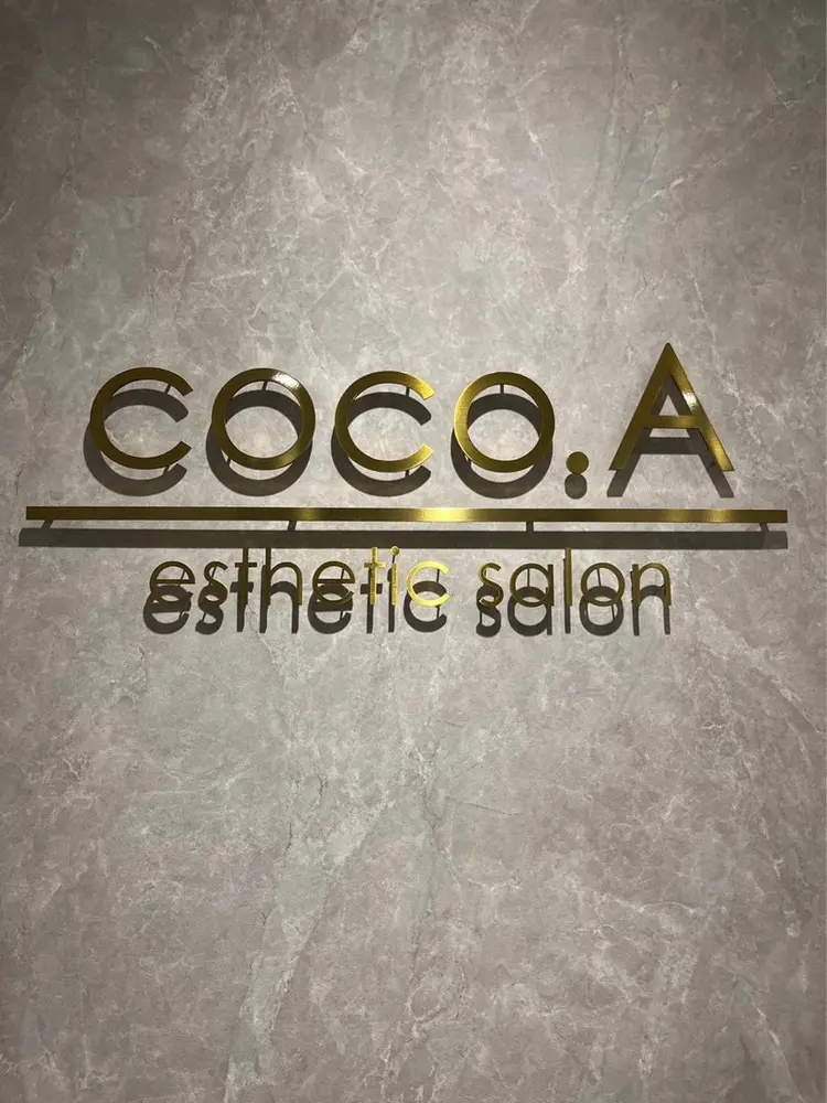 肌育成サロンcoco.A(ココアンジュ)の内観・外観1