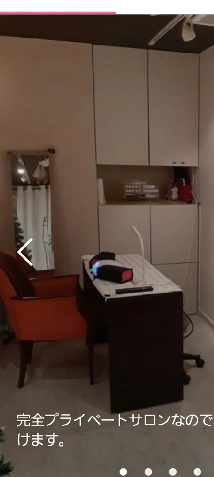 nail salon ｈａｎａの内観・外観2