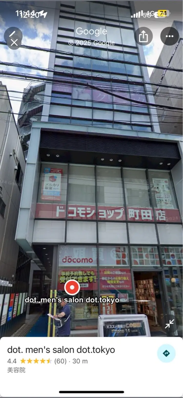 men's salon dot.tokyoの内観・外観3