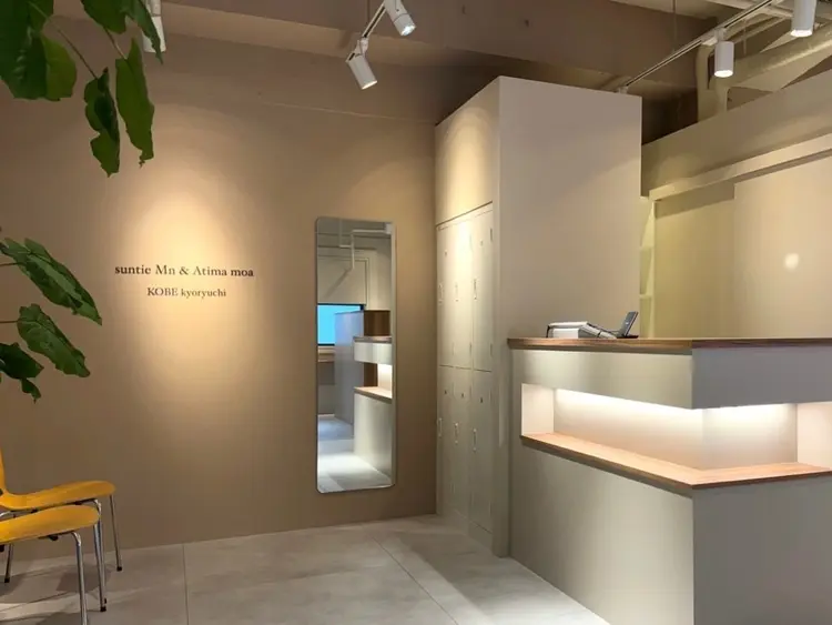 suntieMn & Atima moa KOBE kyoryuchiの内観・外観2
