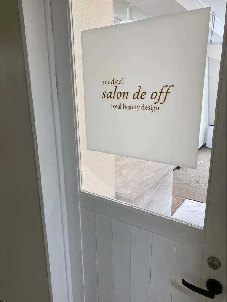 hari salon de off 美容鍼灸×小顔整体【ハリサロンドオフ】の内観・外観1