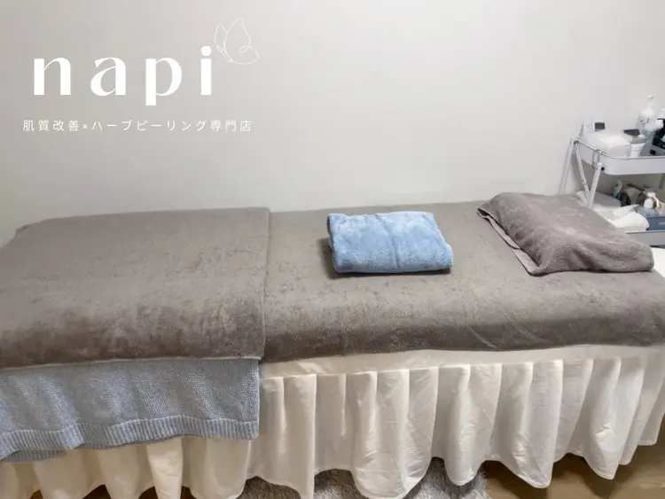 肌質改善×ハーブピーリング専門店napiの内観・外観1