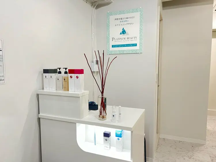 プラチナムビューティー武蔵小山店の内観・外観3