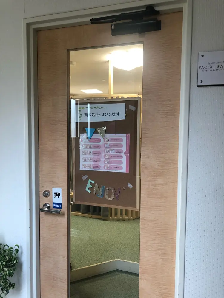 メナード犬山甲塚の内観・外観2