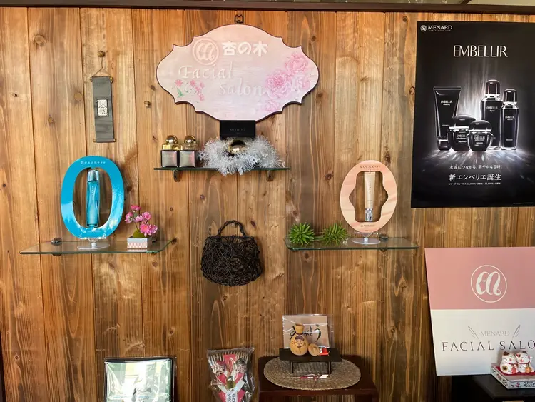 メナードフェイシャルサロン杏の木の内観・外観1