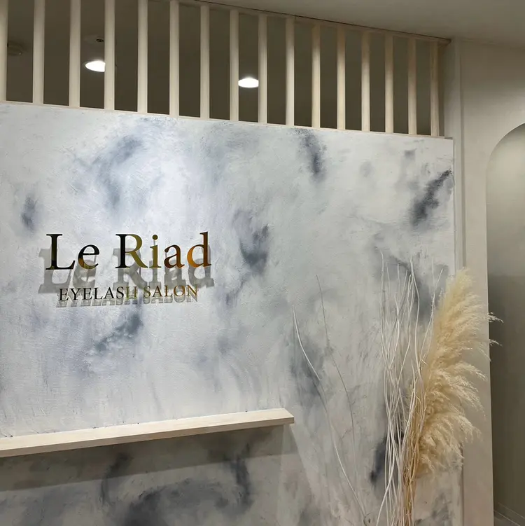 ルリアドの内観・外観1