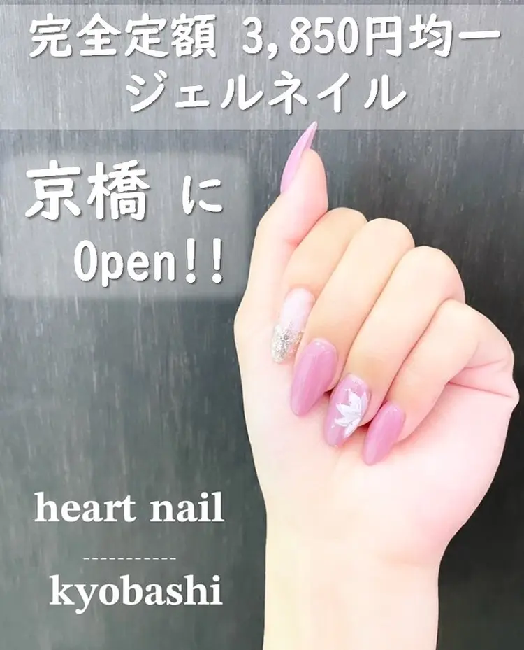 Luhana  nail by Linoa nailの内観・外観1