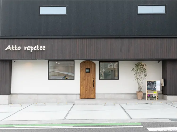 Atto repeteeの内観・外観1