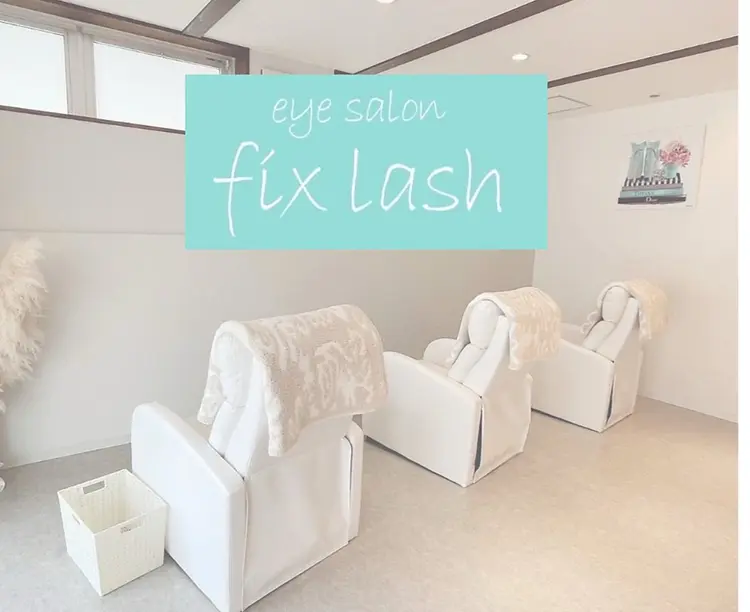 fixlash+高知駅前店の内観・外観1