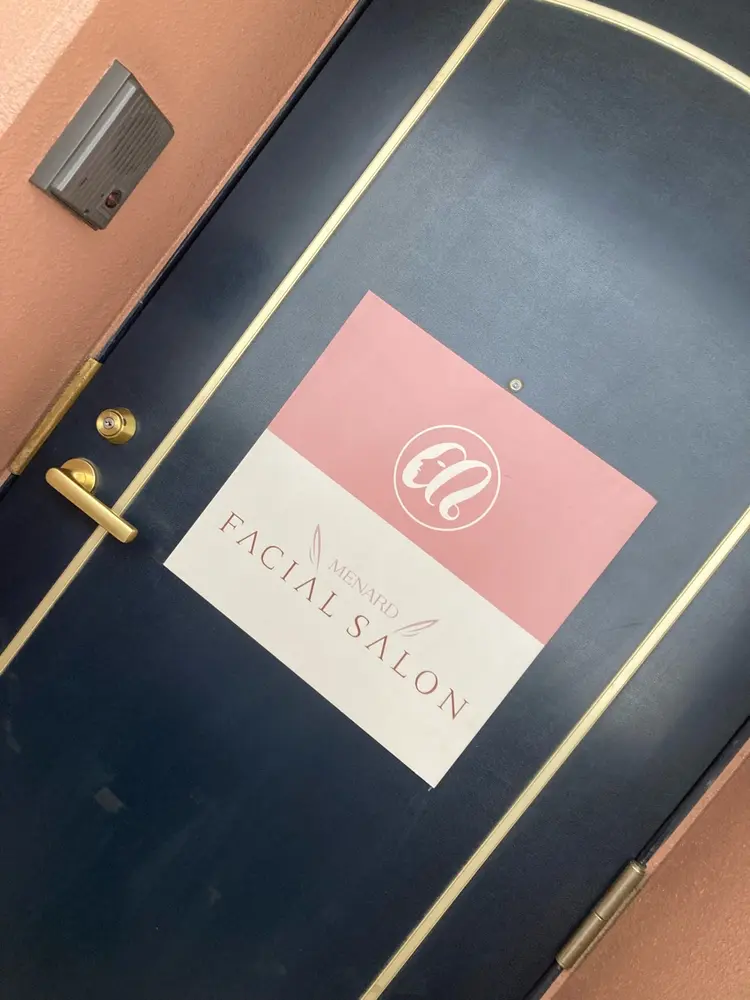 メナードフェイシャルサロン天王寺駅東口代行店の内観・外観1