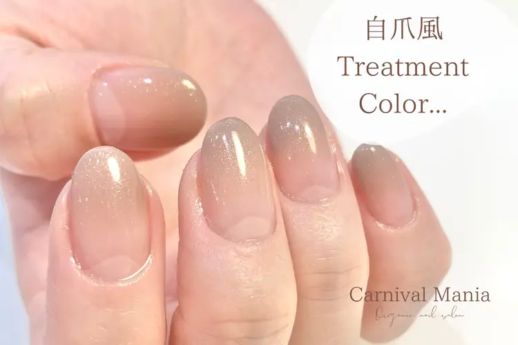 カーニバルマニア垂水店の内観・外観3