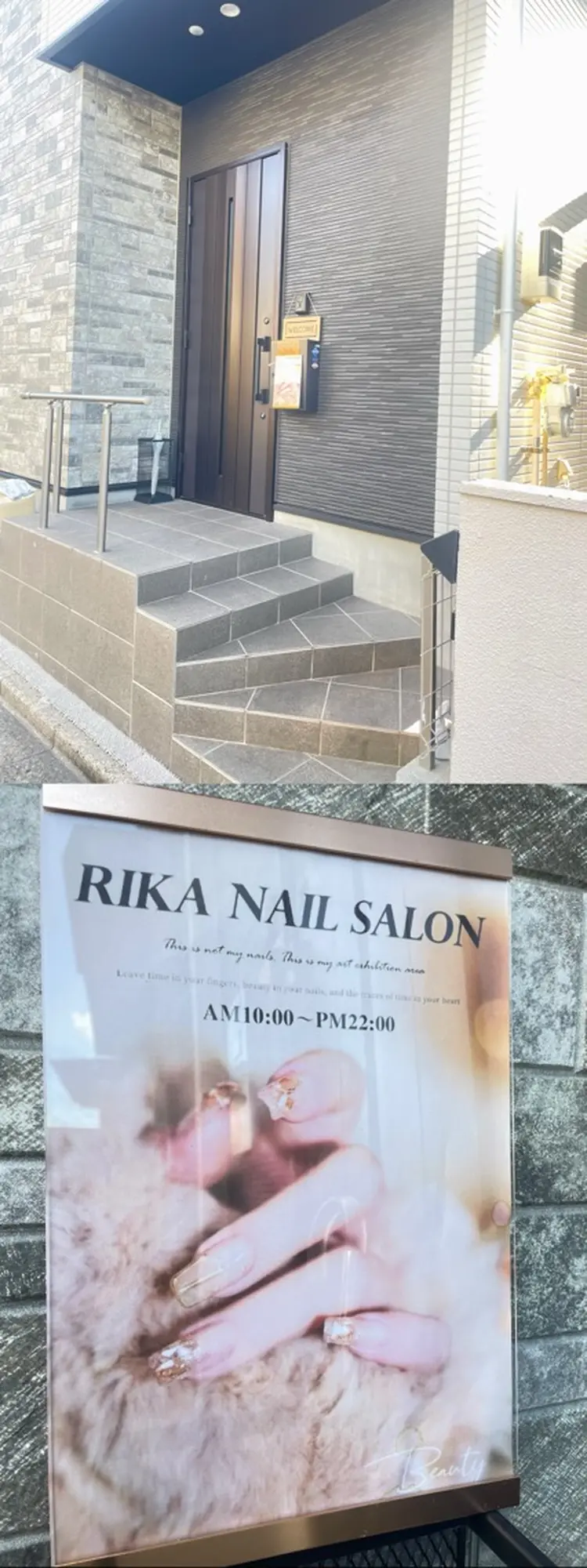 RIKAnailサロンの内観・外観3