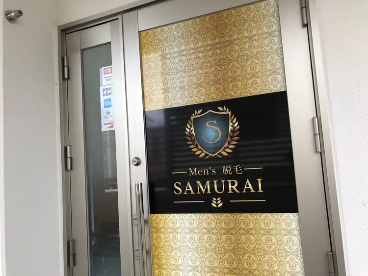 メンズ専用サロンSAMURAIの内観・外観3