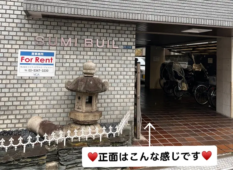 She   Nailの内観・外観2