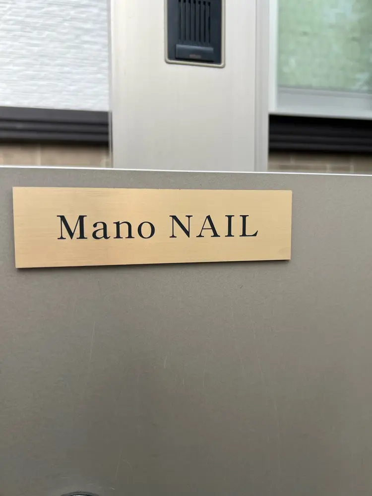 Mano NAILの内観・外観2