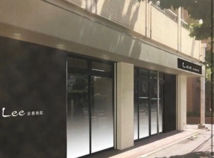 Lee京都西院店の内観・外観1
