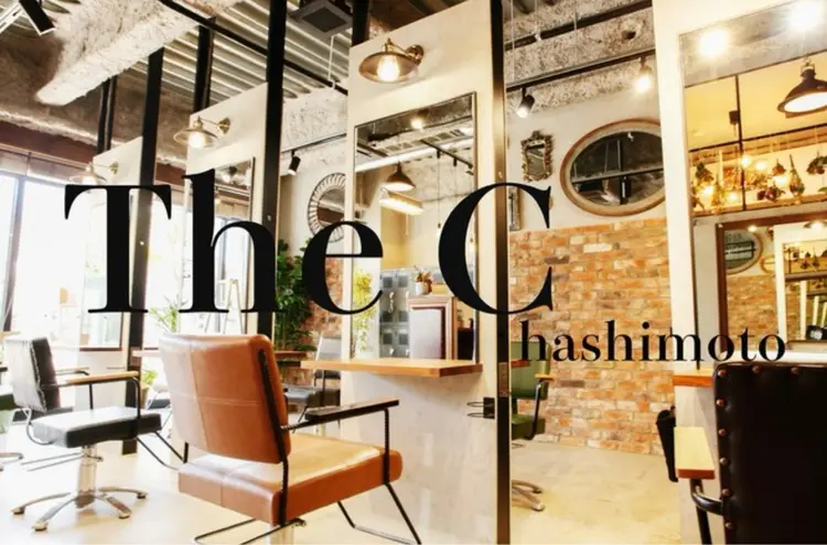 The C おおたかの森の内観・外観1