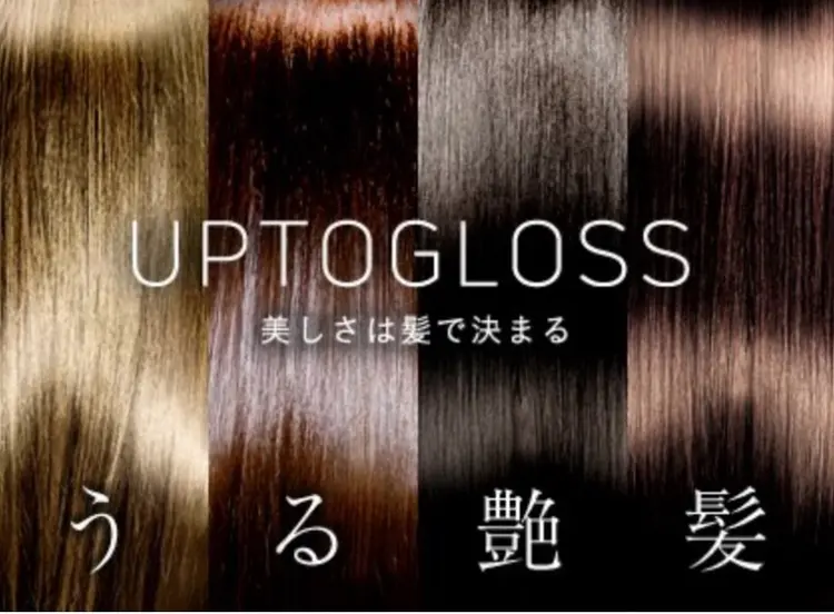 cotoの内観・外観2