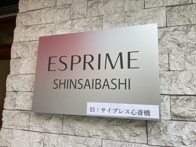 nail salon kukunaの内観・外観2