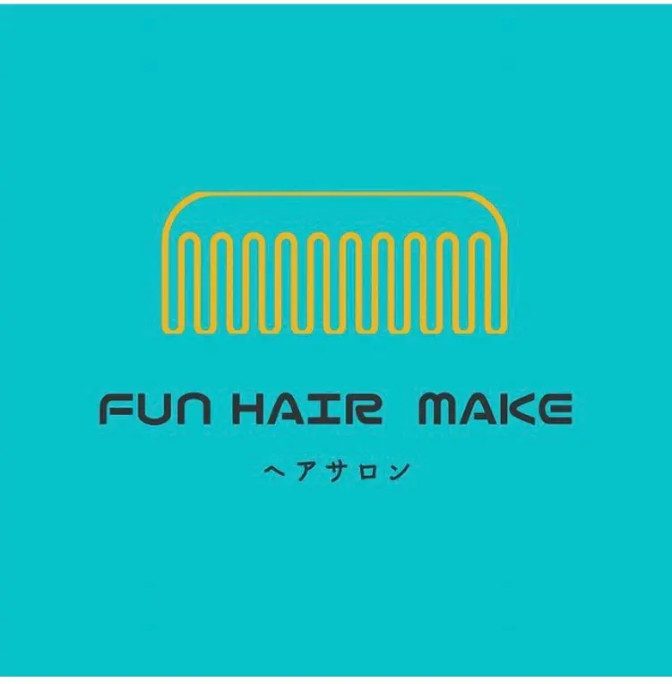 Fun  hair makeの内観・外観3