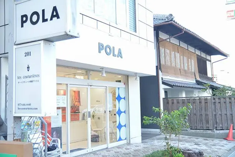 POLA宇治店の内観・外観1