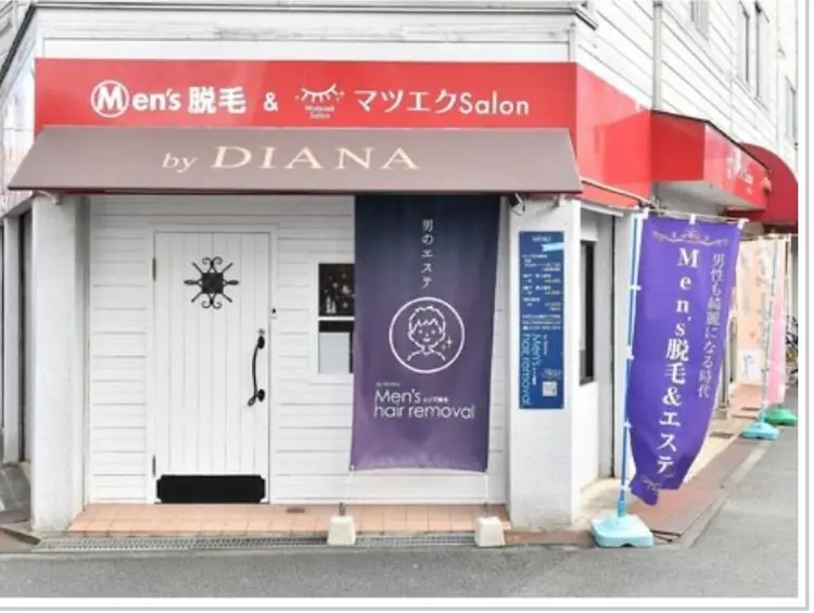 マツエクSalon by DIANAの内観・外観1