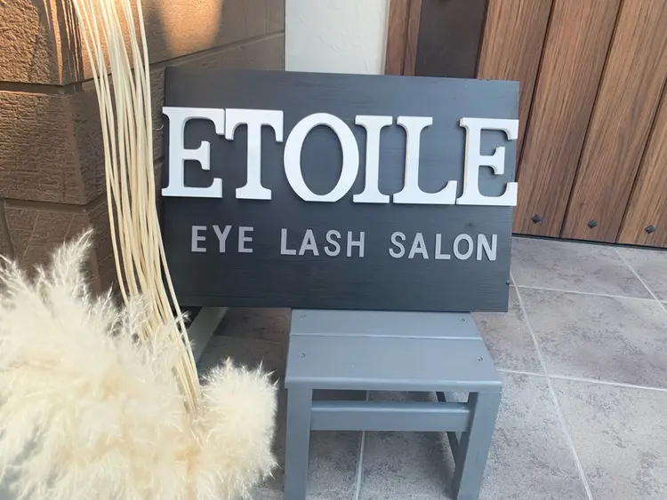 étoileの内観・外観1