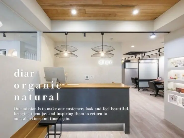 diar大船の内観・外観1