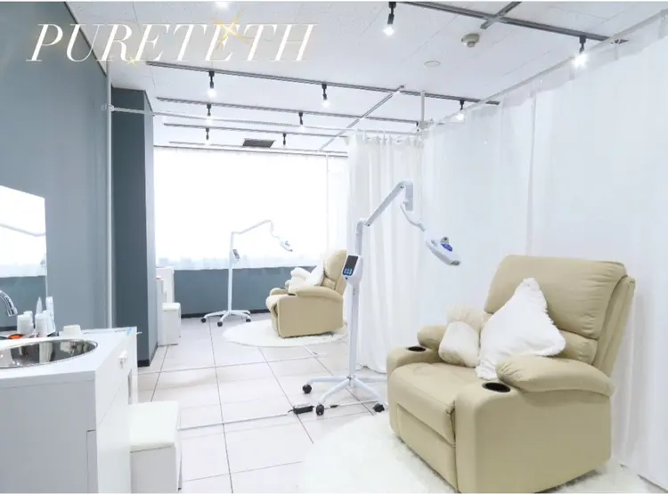 ホワイトニングサロンPURETETHの内観・外観1