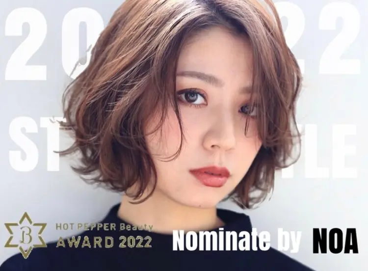 NOAの内観・外観3