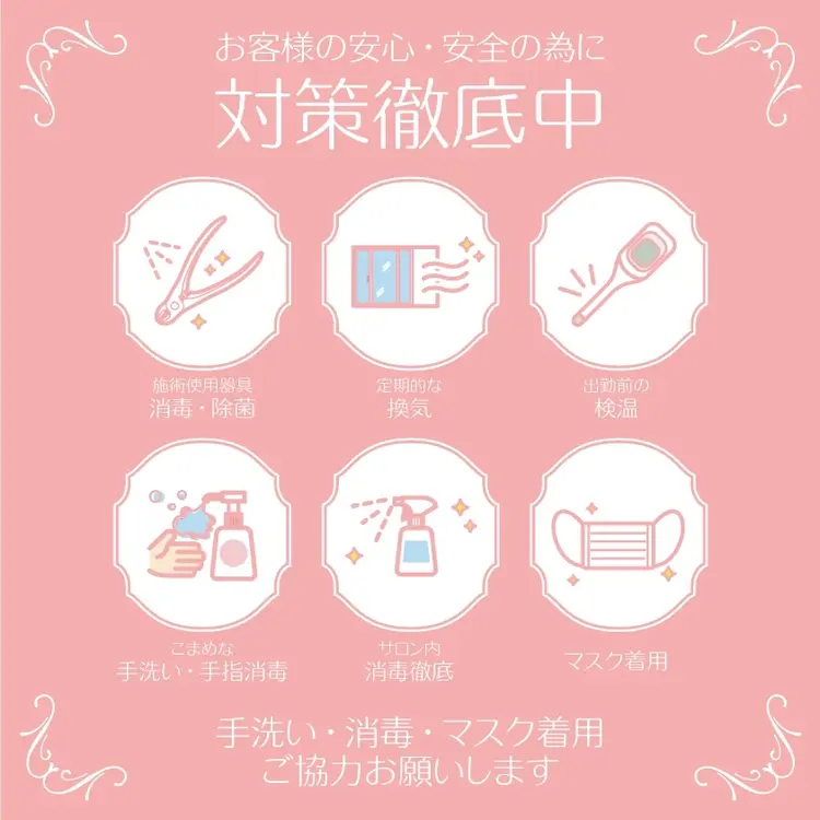 kanonailの内観・外観3