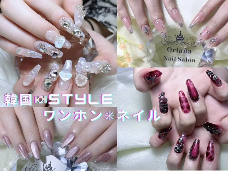 Nailsalon ploutaの内観・外観1